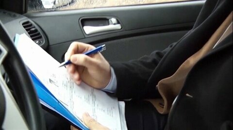 Direksiyon Sınavı Ne Zaman